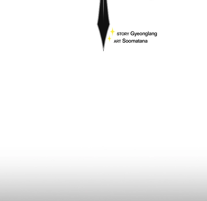 Thrust & Conquer Chapter 7 page 71 - 
