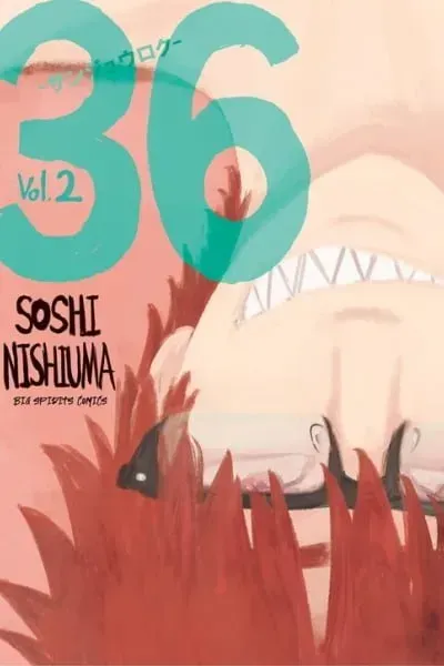36 manga cover