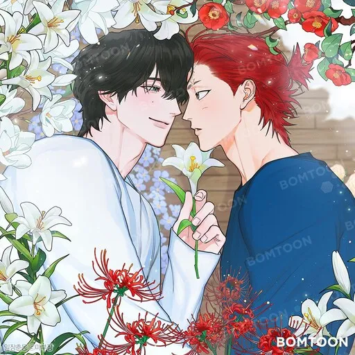 A Fleeting Spring Dream manga cover