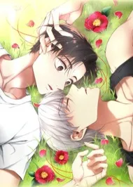 A Guy Like You manga cover