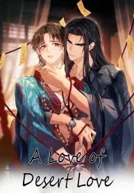A Love of Desert Love manga cover