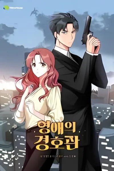 A Young Lady's Bodyguard