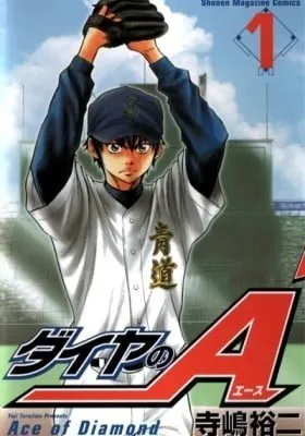 Ace of Diamond
