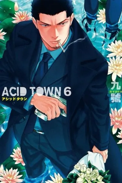 Acid Town