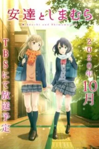 Adachi to Shimamura – Anime Online