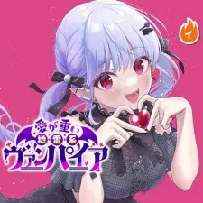 Ai ga Omoi Jirai-kei Vampire manga cover