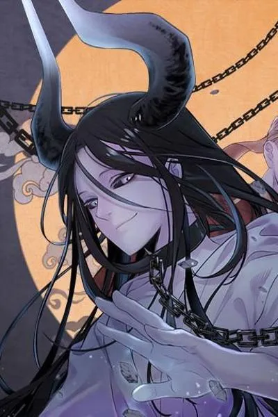 Aza (WOO Saesae)