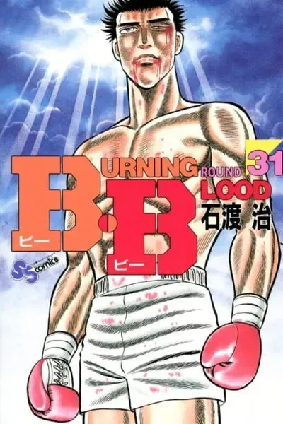 B.b.