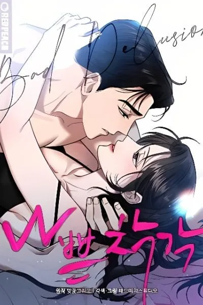 Bad Misconceptions manga cover