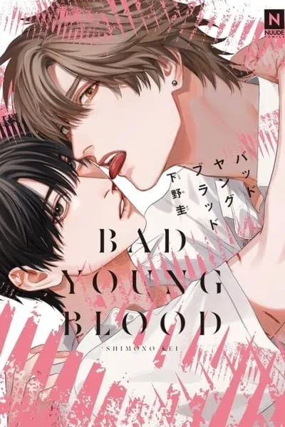Bad Young Blood