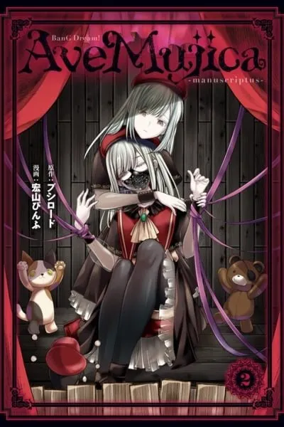 BanG Dream! Ave Mujica -manuscriptus- manga cover