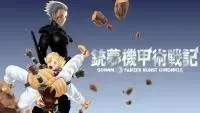 Battle Angel Alita: Panzer Kunst Chronicle manga cover