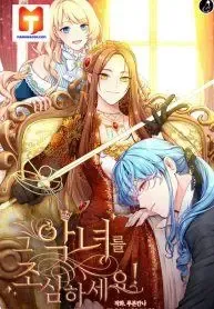 Beware of the Villainess! Manhwa