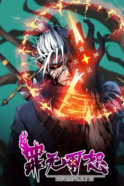 Beyond Redemption