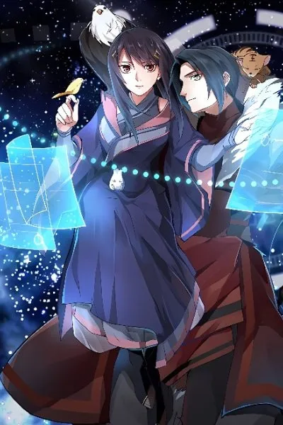 Birth of a Goddess