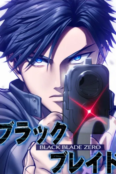 Black Blade Zero