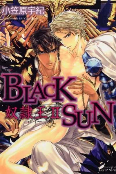 Black Sun Doreiou