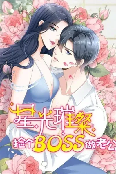 Bright Stars: Pick A Boss To Be My Husband