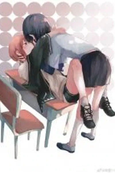 Bullied By The Straight A student