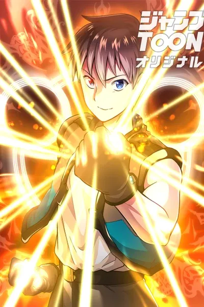 But I'm The Strongest With Physical Magic!