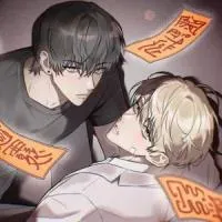 Can You See Me? (Tomango)