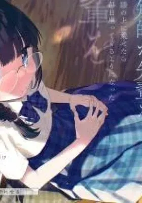 Chiisakute Kawaii Bungeibu no Chiteki na Senpai o, Hiza no Ue ni Nosetara Mainichi Suwattekuru you ni natta