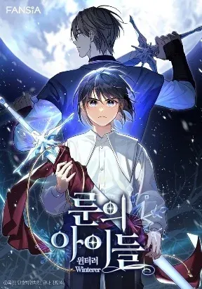Children of the Rune manga cover