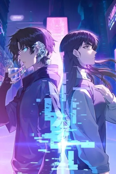 Chuan Jin Saibo Youxi Hou Gandiao BOSS Chenggong Shangwei manga cover