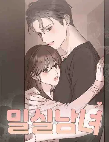 Close Quarters Romance