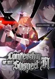 Confession of the Suspect A manga cover