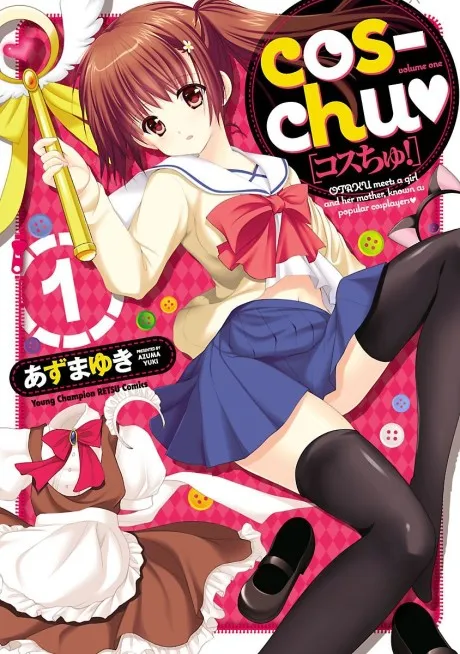 cos-chuâ™¥