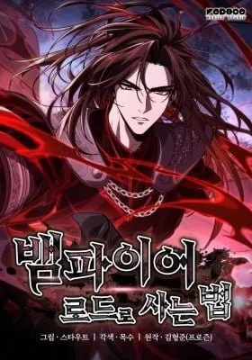 Crimson Reset manga cover