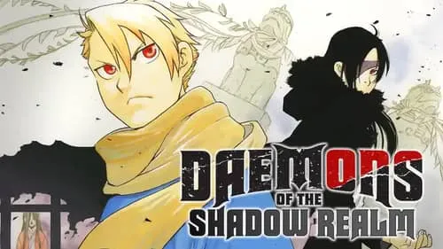 Daemons of The Shadow Realm (Official)