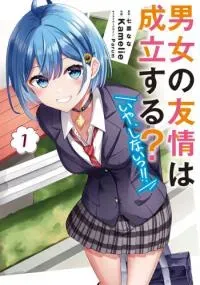 Danjo no Yujou wa Seiritsu suru?