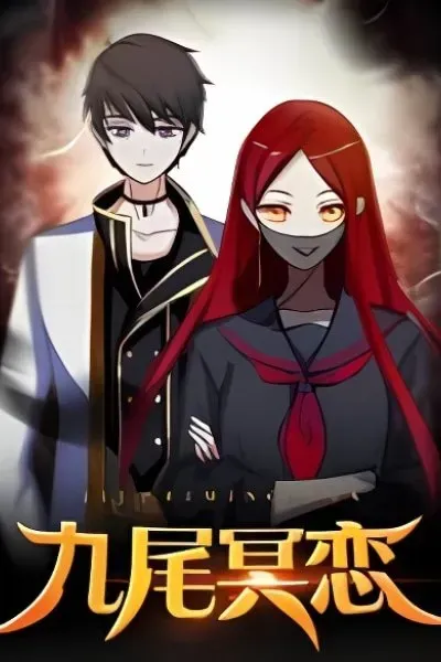 Dark Love of Nine Tailed Fox