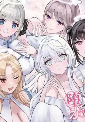 Datenshi-chan wa Ganbarenai