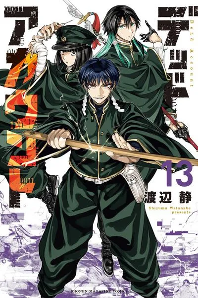 Dead Account manga cover