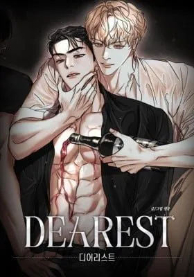 Dearest
