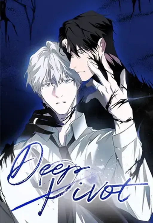 Deep Pivot [Uncut]