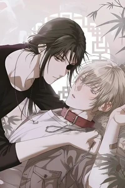 Deep Plan manga cover