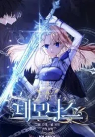 Demonas  Manga