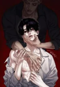 Desire Devotion Pleasure manga cover