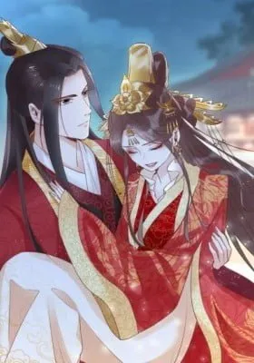 Di Gong Dong Huang Fei