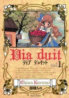 Dia duit manga cover