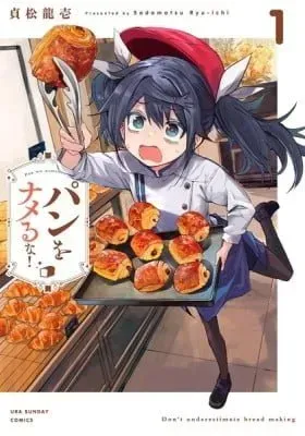 Don't Underestimate Bread!