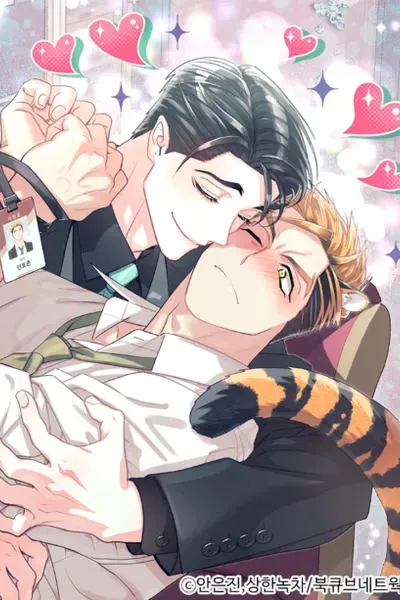 Don't You Like This Kind of Snake?