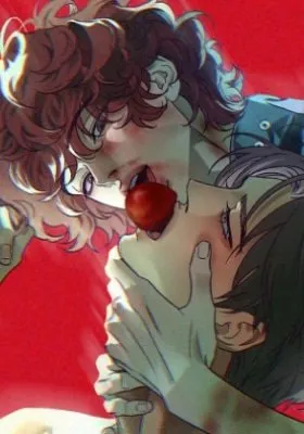 Don't Press the Plum