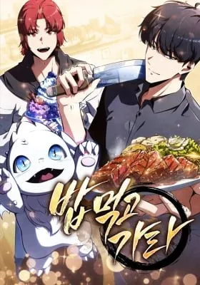 Eat and Go