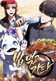 Eat & GO manga cover