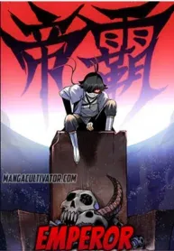 Emperor’s Domination manga cover